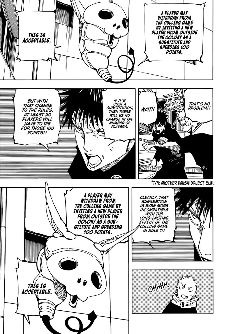 Jujutsu Kaisen Chapter 211 image 11